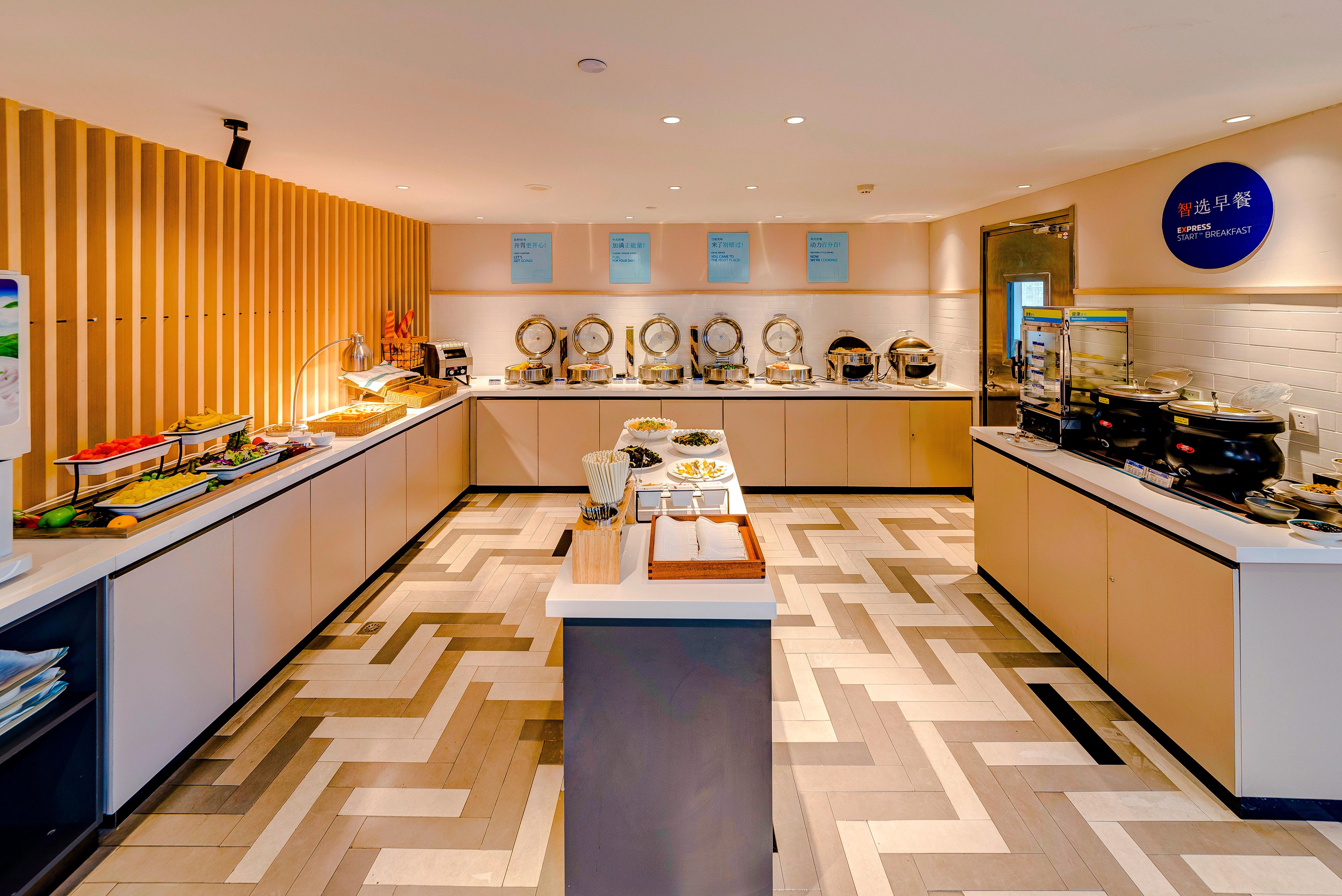 Holiday Inn Express Shijiazhuang High-Tech Zone By Ihg Exterior foto